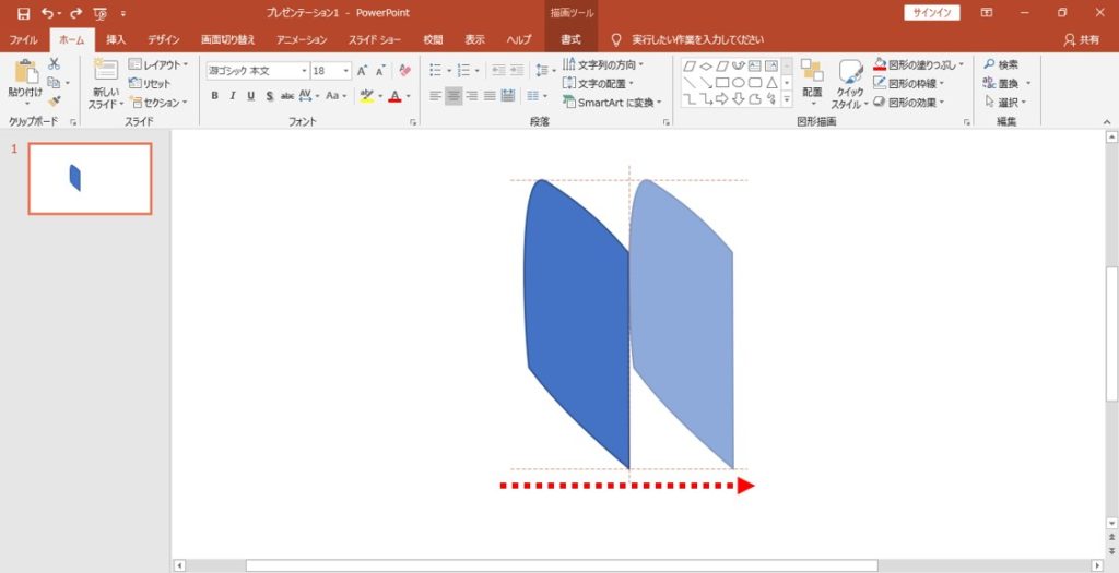 図形の回転 反転 左右対称のイラスト作成に応用可能 ブーブロ ブー太主任のブログ